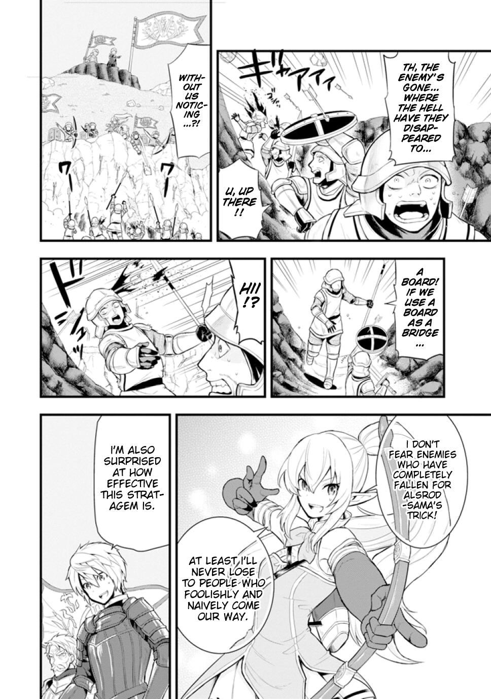 Oda Nobunaga to Iu Nazo no Shokugyo ga Mahou Kenshi yori Cheat Dattanode, Oukoku wo Tsukuru Koto ni Shimashita Chapter 3 25